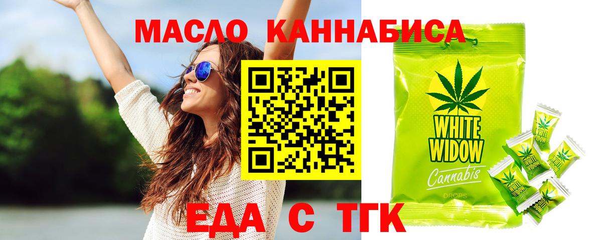 А ПВП СОЛЬ кристаллы  Кокаин  МАРИХУАНА  Гашиш  Мефедрон   Вход с VPN  Касимов  Гашиш 