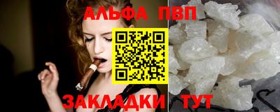 скорость Гусь-Хрустальный
