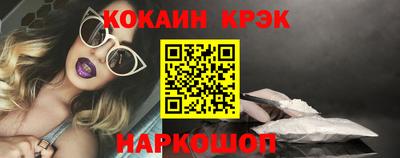 первитин Гусев