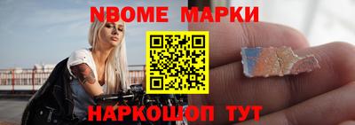 COCAINE Гусиноозёрск