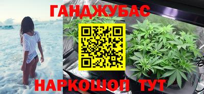 скорость Гусь-Хрустальный