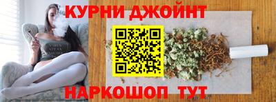 COCAINE Гусиноозёрск