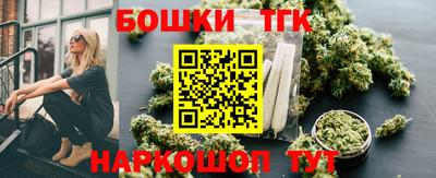 первитин Гусев
