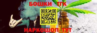 скорость Гусь-Хрустальный