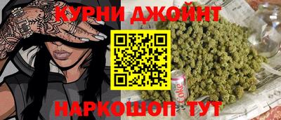 COCAINE Гусиноозёрск