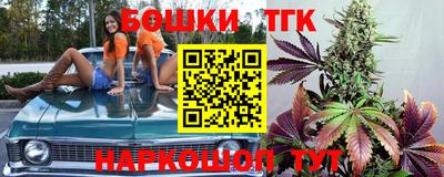COCAINE Гусиноозёрск