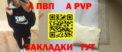 скорость Гусь-Хрустальный