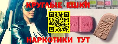 COCAINE Гусиноозёрск