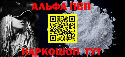 скорость Гусь-Хрустальный