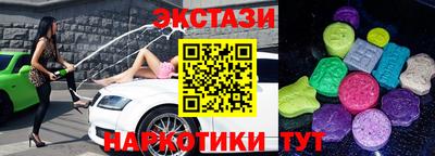 первитин Гусев