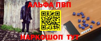 скорость Гусь-Хрустальный