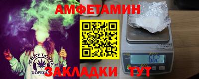 скорость Гусь-Хрустальный