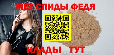 скорость Гусь-Хрустальный