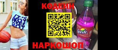 скорость Гусь-Хрустальный