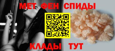 COCAINE Гусиноозёрск