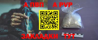 скорость Гусь-Хрустальный