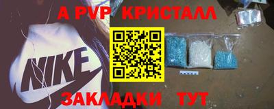скорость Гусь-Хрустальный