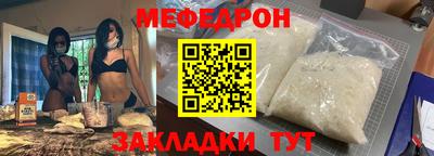 COCAINE Гусиноозёрск