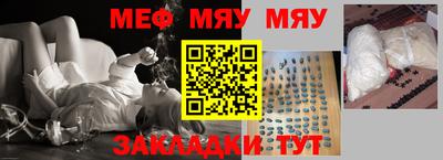 скорость Гусь-Хрустальный
