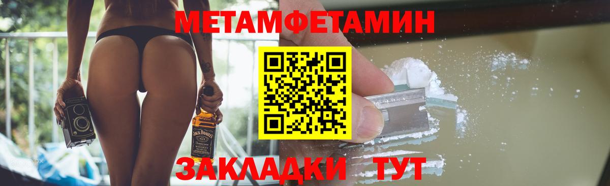МДМА Касимов